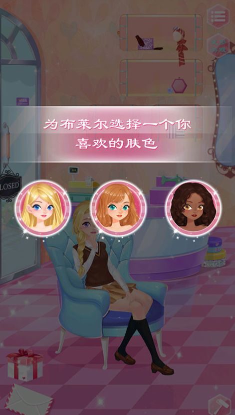 У԰ʱװ���������