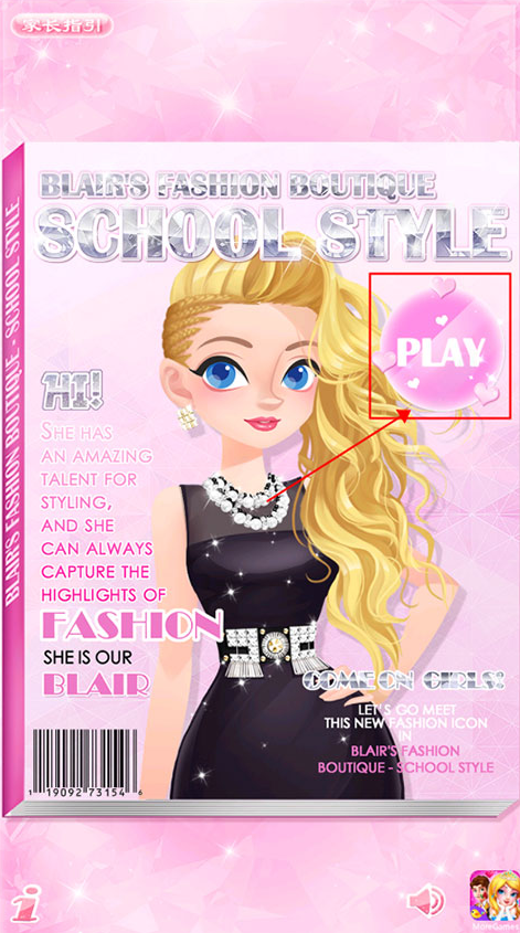 У԰ʱװ���������