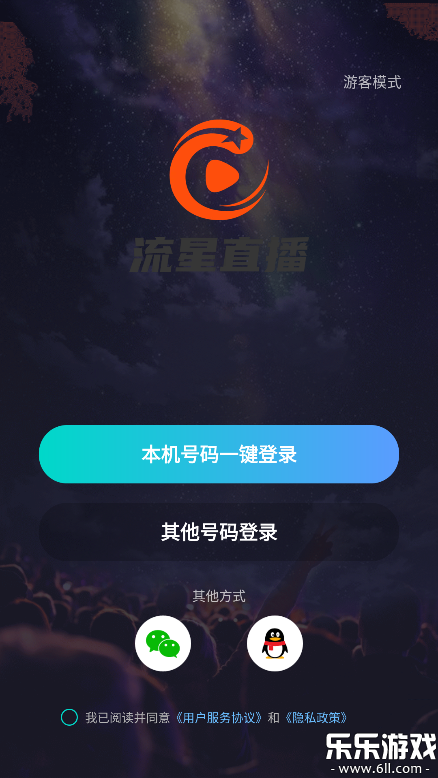 ����ֱ��app�ֻ�������