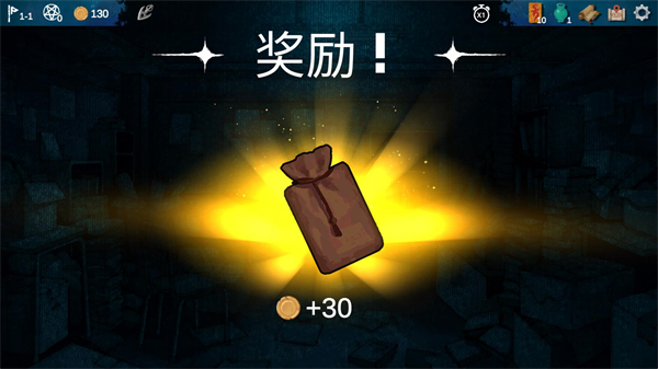 ��ҹ��ϰ�ֻ�������