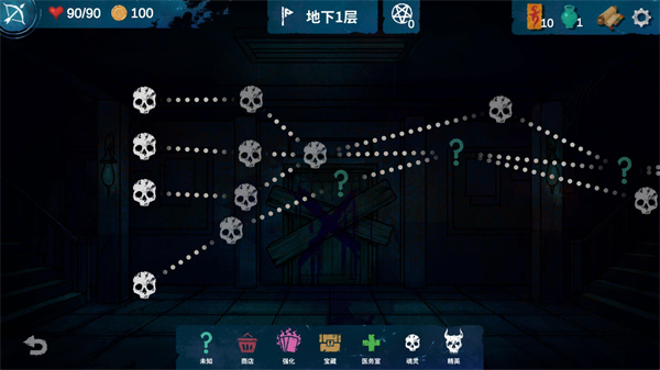 ��ҹ��ϰ�ֻ�������