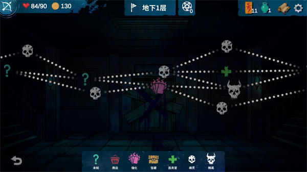 ��ҹ��ϰ�ֻ�������