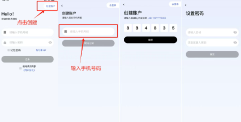 ̫������ͯ�ֱ�app����