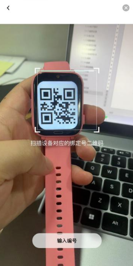 ̫������ͯ�ֱ�app����