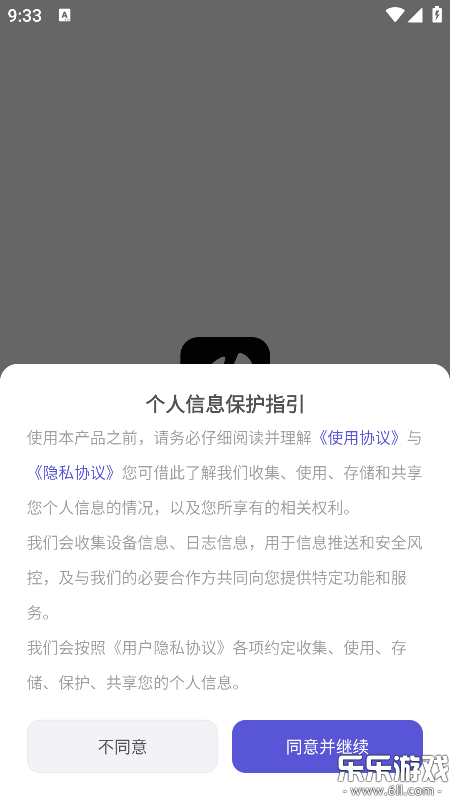 ApkClaw�ٷ�������