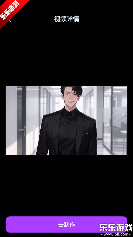 AI�̾�app�ٷ���������