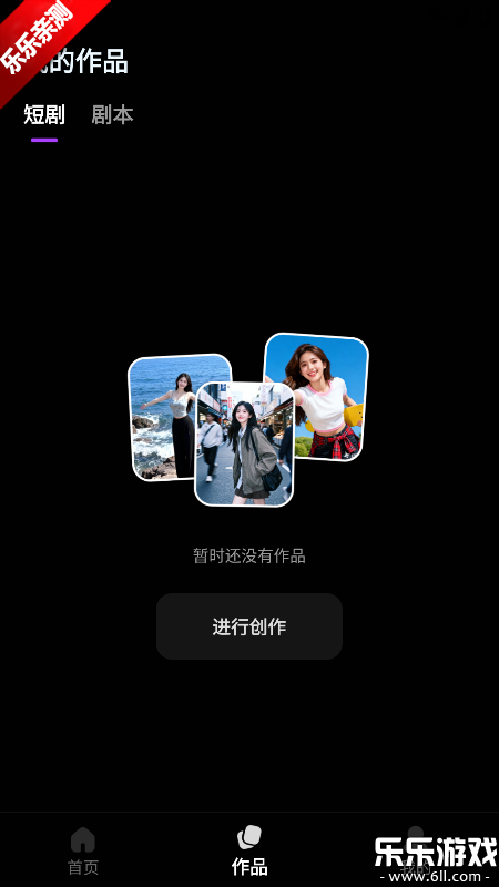 AI�̾�app�ٷ���������