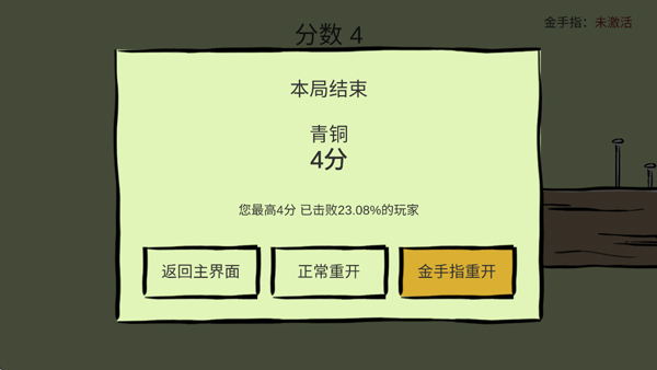 �ö������°汾2026