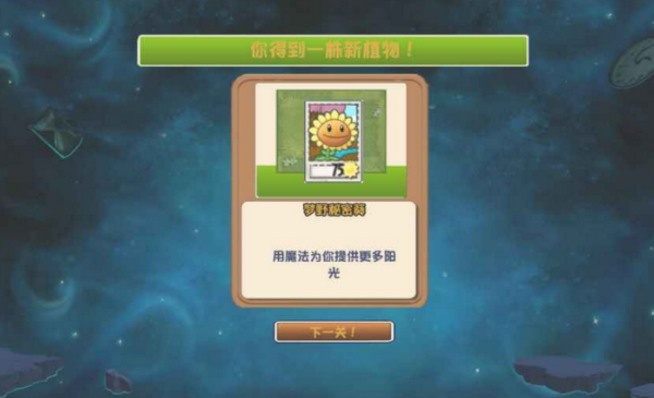 ֲ���ս��ʬð��֮�ð�׿������