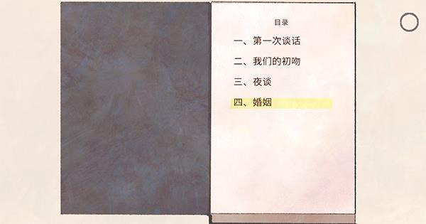 ������2026���°汾