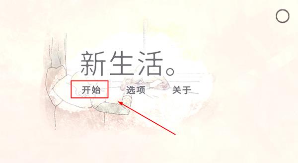 ������2026���°汾