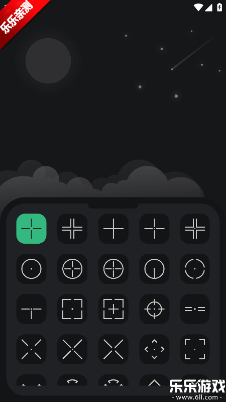 ��׼���������°汾����