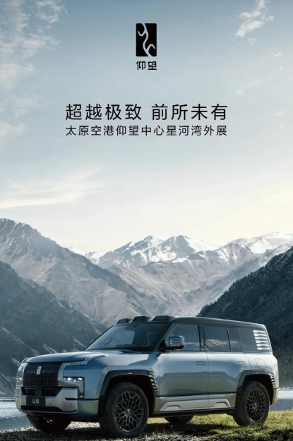 ���������ٷ�����app