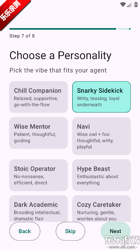 ZeroAI手机版下载 ZeroAI手机版下载