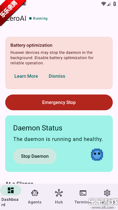 ZeroAI手机版下载 ZeroAI手机版下载