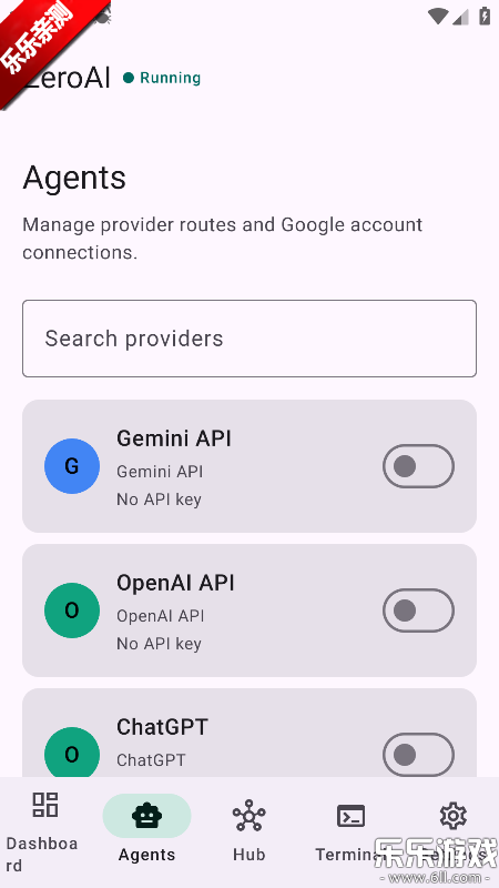 ZeroAI手机版下载 ZeroAI手机版下载