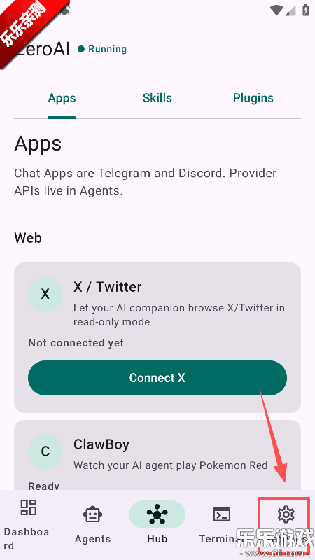 ZeroAI手机版下载 ZeroAI手机版下载