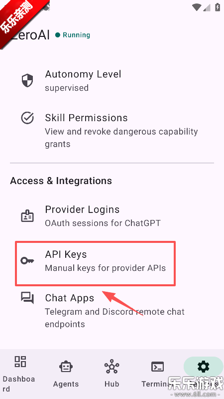 ZeroAI手机版下载 ZeroAI手机版下载