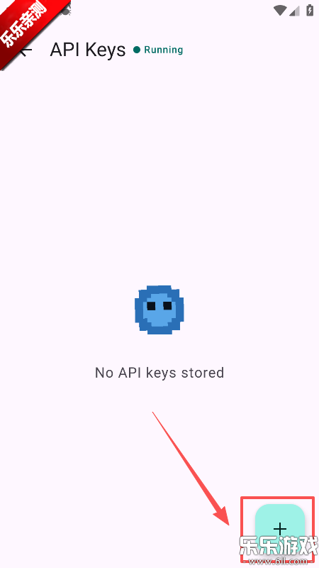 ZeroAI手机版下载 ZeroAI手机版下载