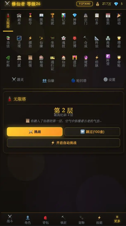 ������;������ذ�װ