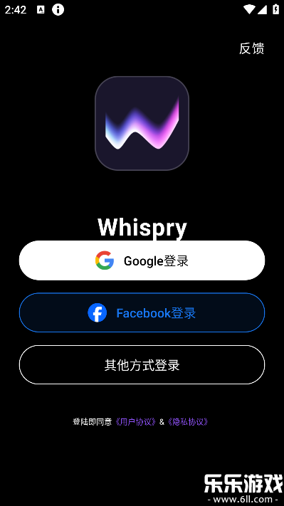 Whispry���ذ�׿��