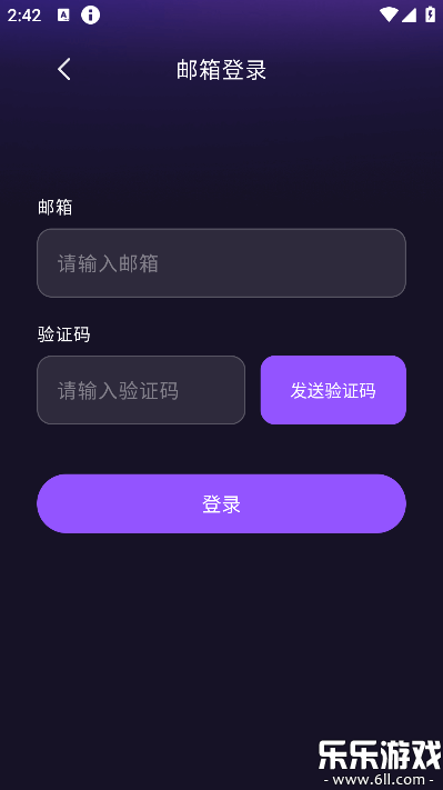 Whispry���ذ�׿��