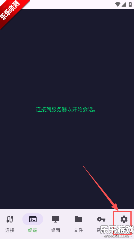 HavenX最新版本下载 HavenX最新版本下载