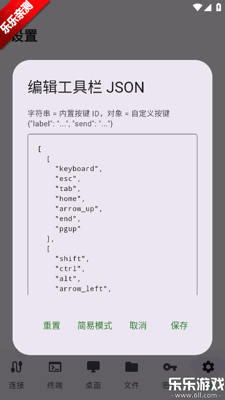 HavenX最新版本下载 HavenX最新版本下载