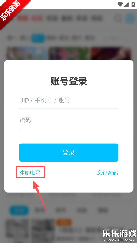 AniFun动漫app手机版下载 AniFun动漫app手机版下载