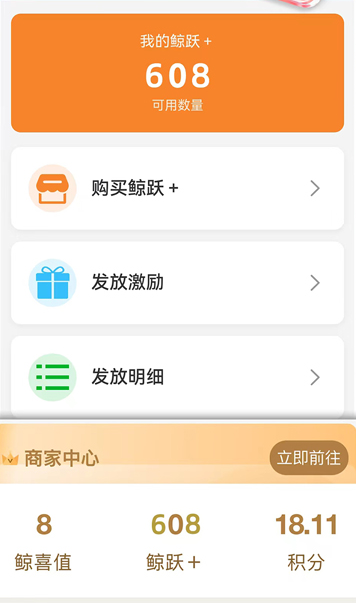 ΢����ֱ��ƽ̨����