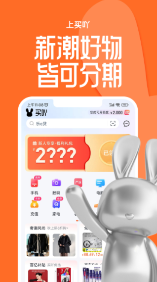 ��߹�����ֻ���