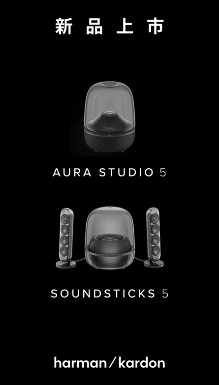 ��������app��׿������(Harman Kardon One)