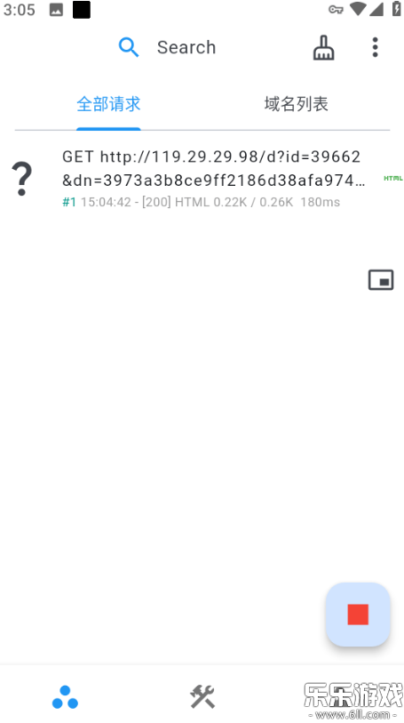 proxypin最新版本下载 proxypin最新版本下载