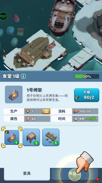 �����ӻ����ٷ�����