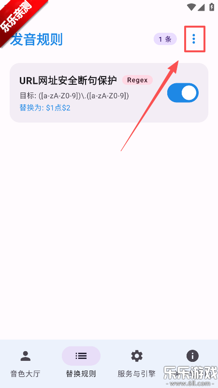 CloneTTS�����������ذ�׿��