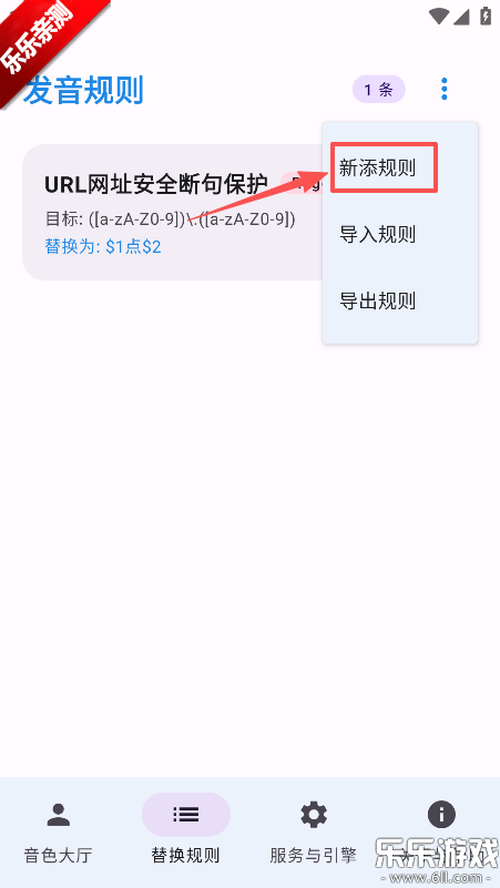 CloneTTS�����������ذ�׿��