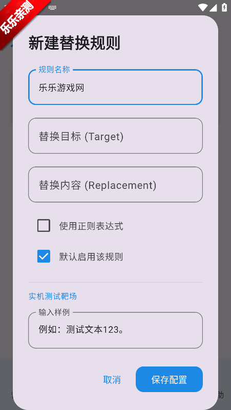 CloneTTS�����������ذ�׿��