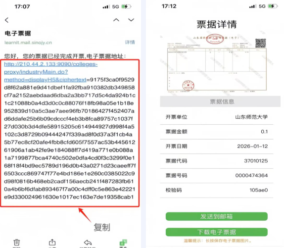 ��ѧ����app���°�����