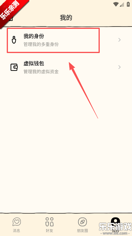 TatamiAI最新版本下载 TatamiAI最新版本下载