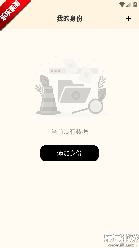 TatamiAI最新版本下载 TatamiAI最新版本下载