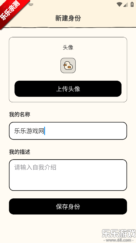 TatamiAI最新版本下载 TatamiAI最新版本下载