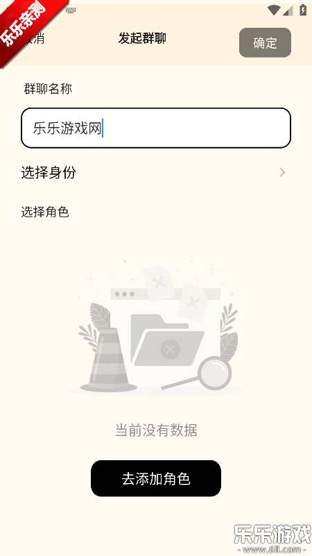 TatamiAI最新版本下载 TatamiAI最新版本下载