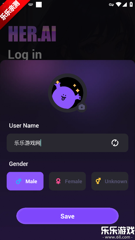 HerAI下载安装手机版 HerAI下载安装手机版