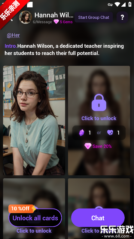 HerAI下载安装手机版 HerAI下载安装手机版
