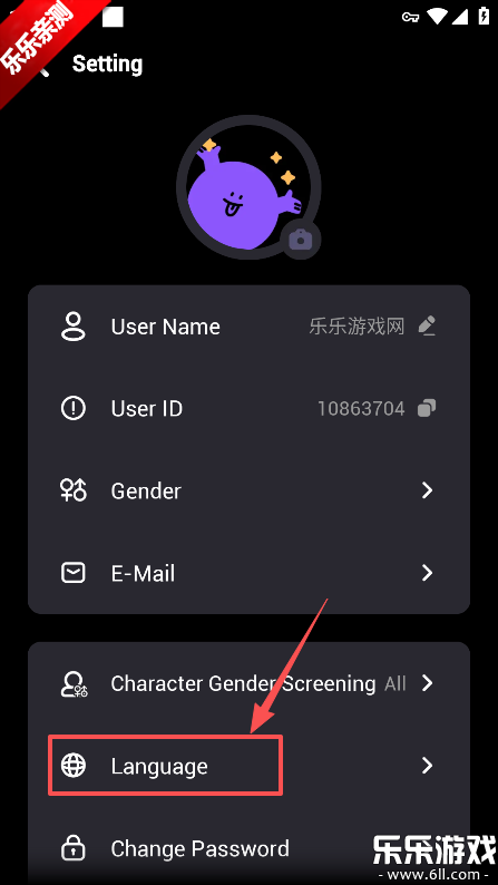 HerAI下载安装手机版 HerAI下载安装手机版