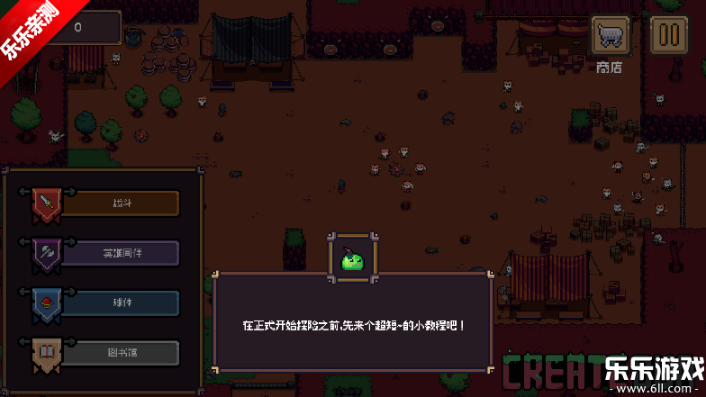 ���������ֻ�������