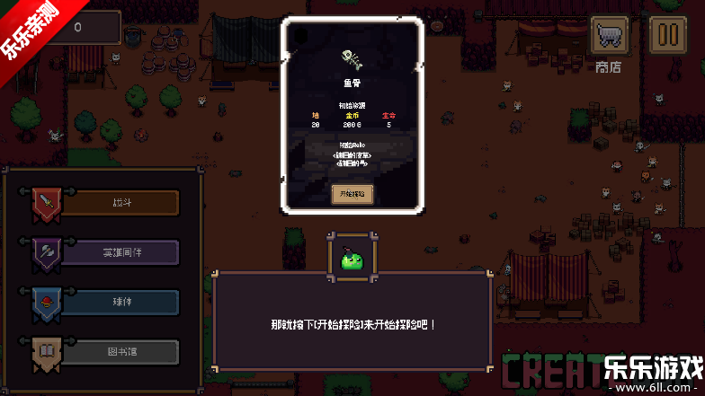 ���������ֻ�������