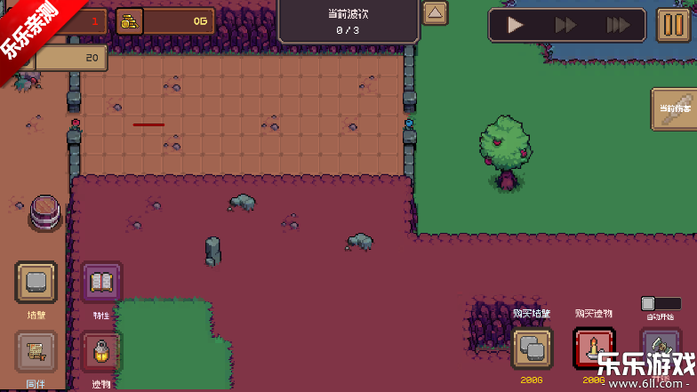 ���������ֻ�������