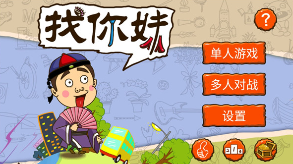 �����ùٷ���������