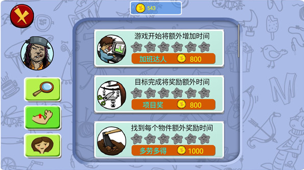 �����ùٷ���������